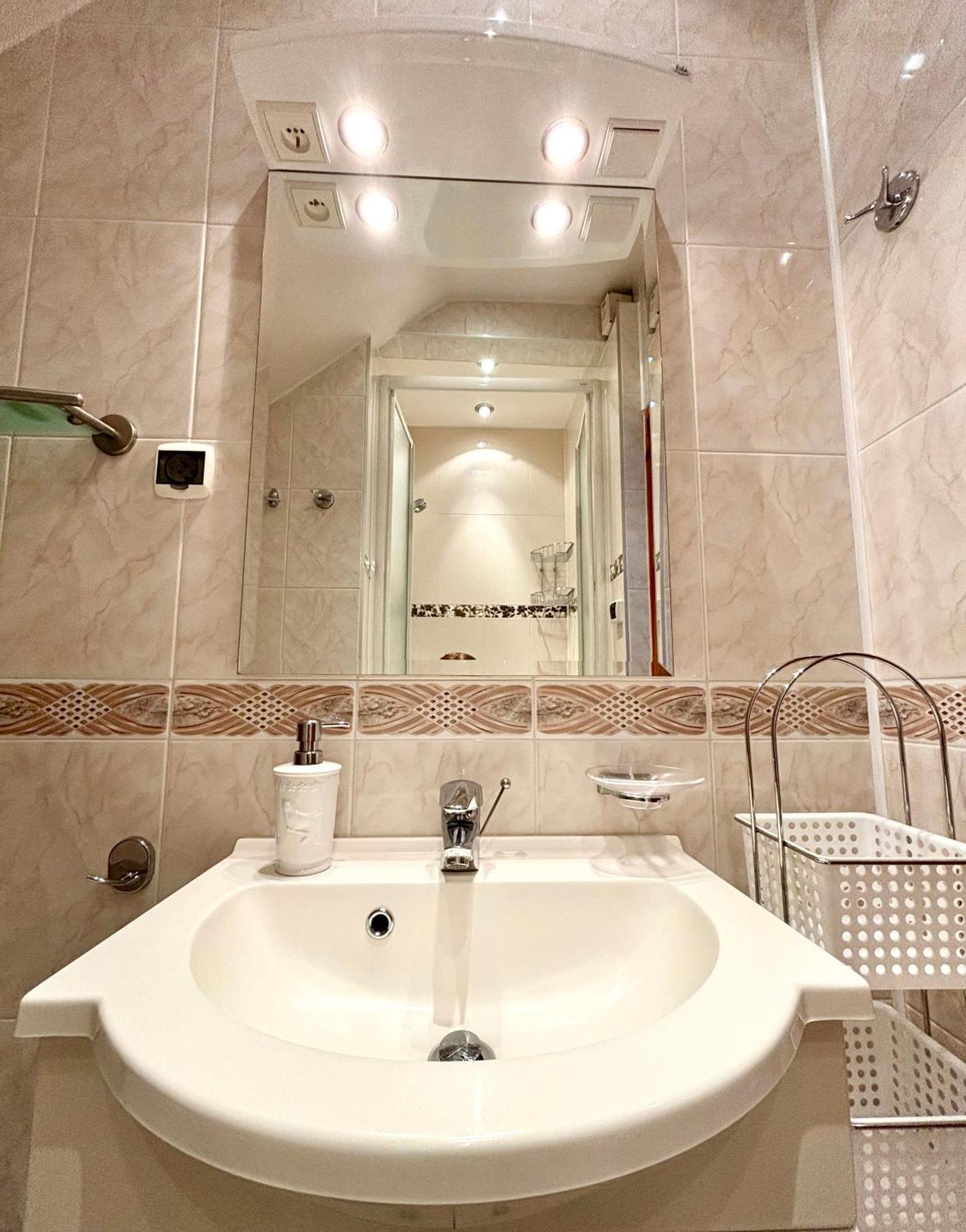 Pod Cisami Apartments Мендзыздрое Номер фото